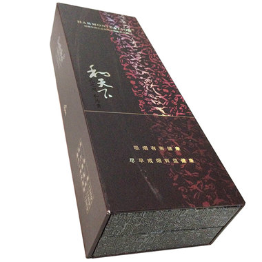 Custom Packaging - Book Shape Box