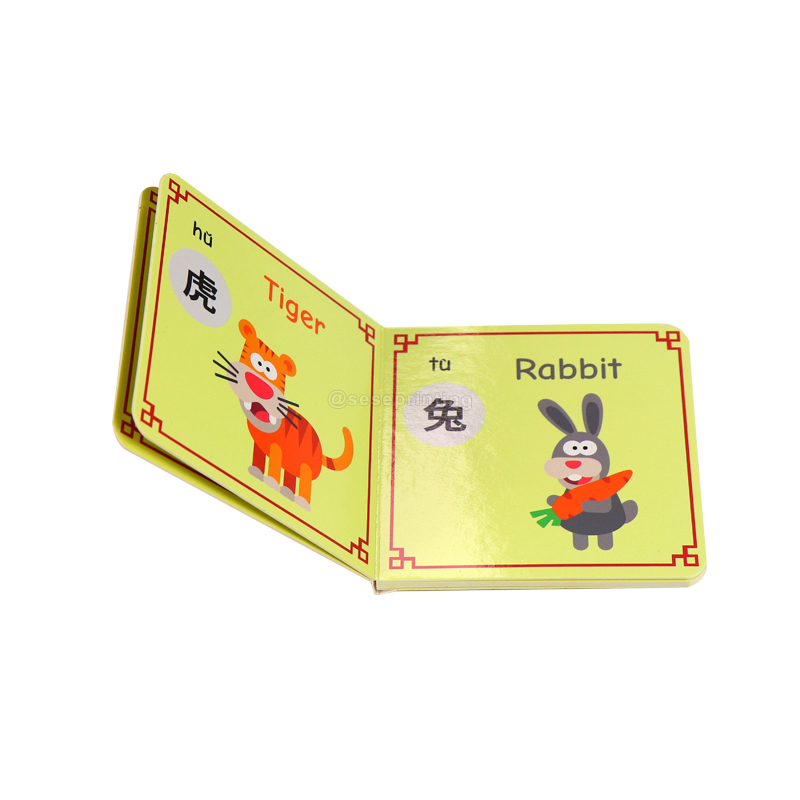 Custom Cardboard Book Children Illustration Board Book Printing