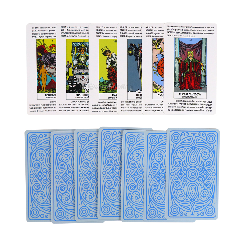 Create Your Own Card Game Printing Tarot Cards with Guidebook