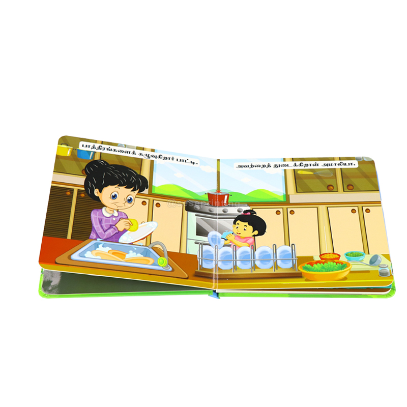 Children Board Book Printing: Custom Your Story to Life!