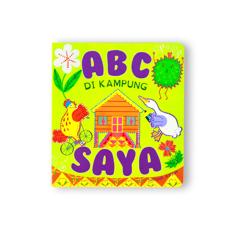 Book Publishing Printing Services Hardcover Kids ABC Board Book