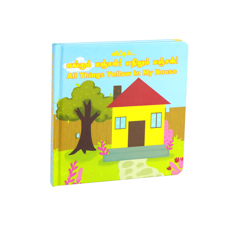 Children Board Book Printing Manufacturer Kids Cardboard Books