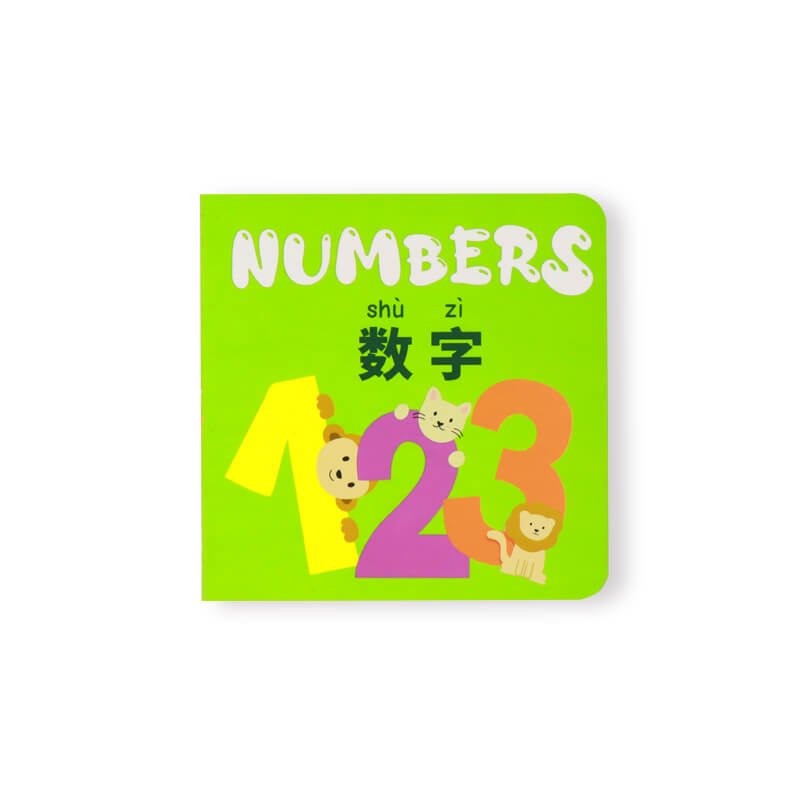 Boardbook Publisher Custom Baby Learning Cardboard Book Printing