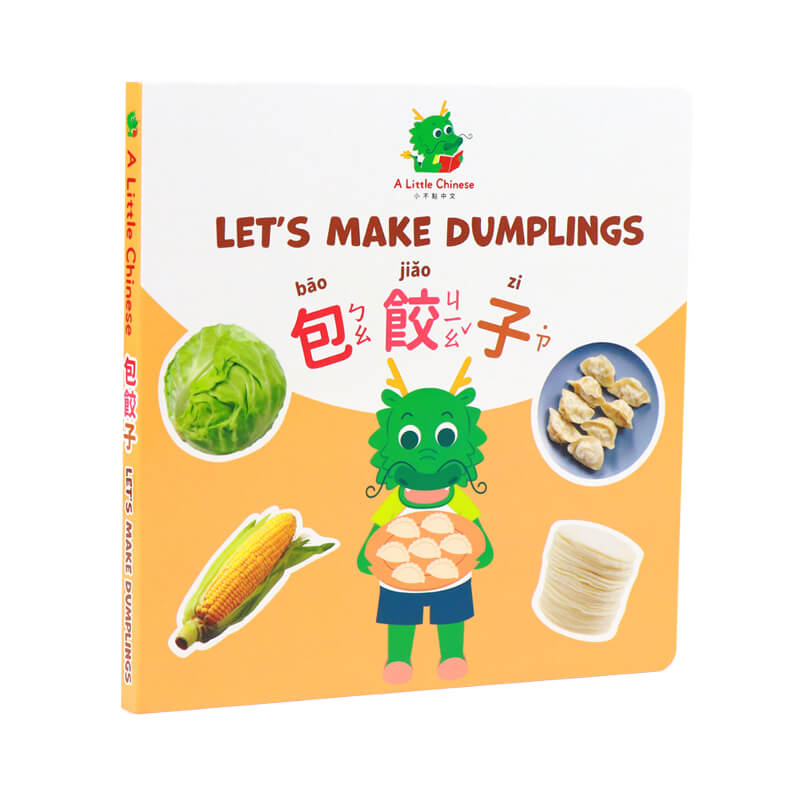 Custom Your Own Design Children Cardboard Book Printing for Baby