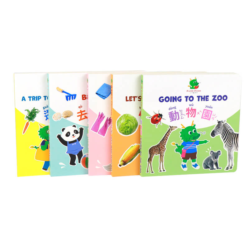 Children Book Printing Thick Activity Cardboard Book for Kids