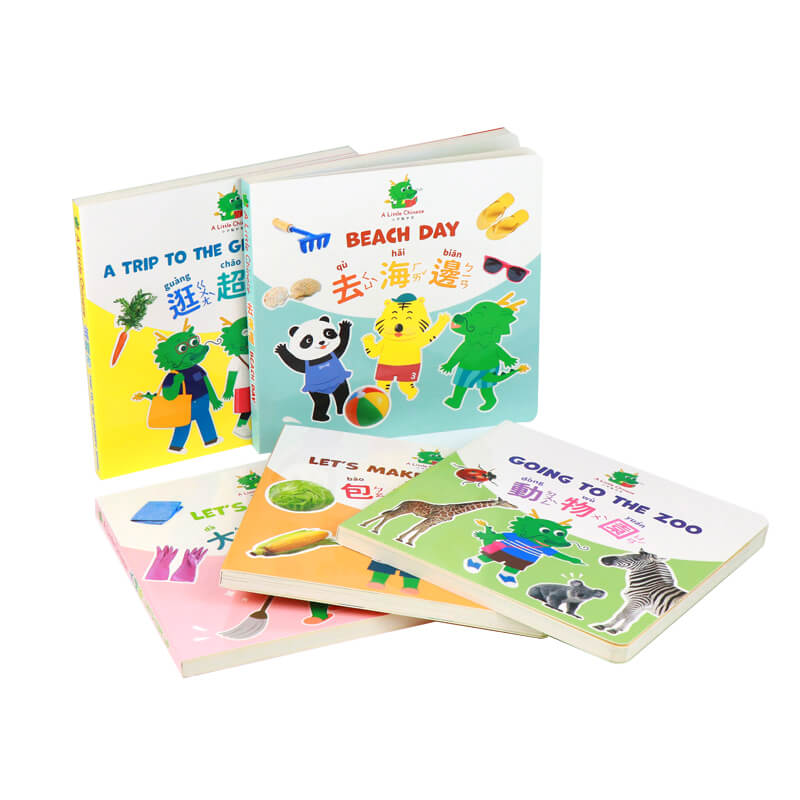 Custom Your Own Design Children Cardboard Book Printing for Baby