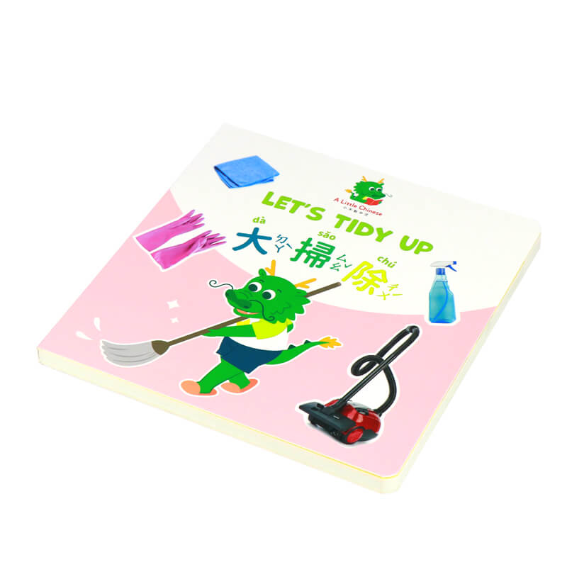 Book Custom Printing Service Custom Size Baby Childrens Board Book