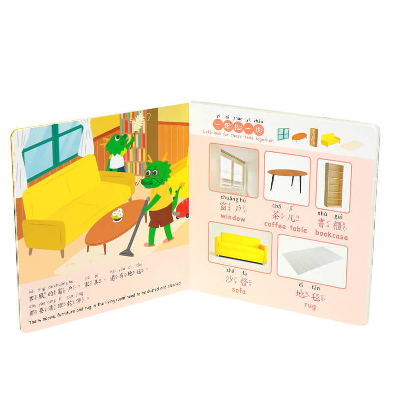 Book Custom Printing Service Custom Size Baby Childrens Board Book