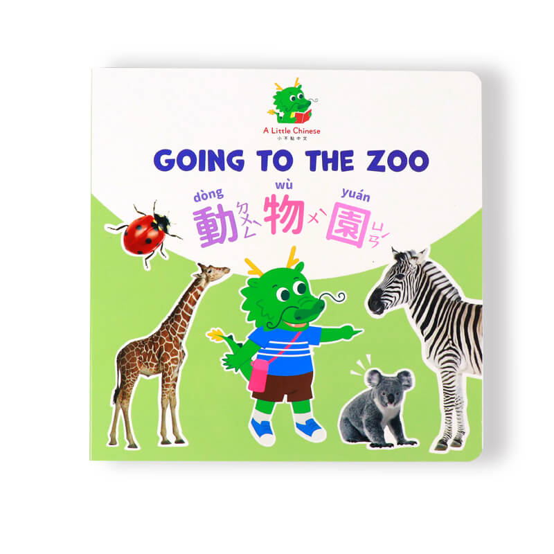 Children Books Printing Baby Learning Story Board Book for Kids