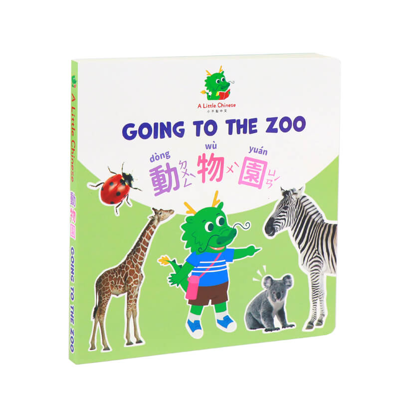 Children Books Printing Baby Learning Story Board Book for Kids