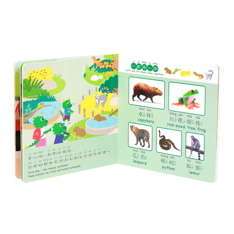 Children Books Printing Baby Learning Story Board Book for Kids