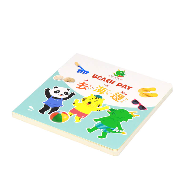 Custom Printing Children Board Book Kid Educational Story Book