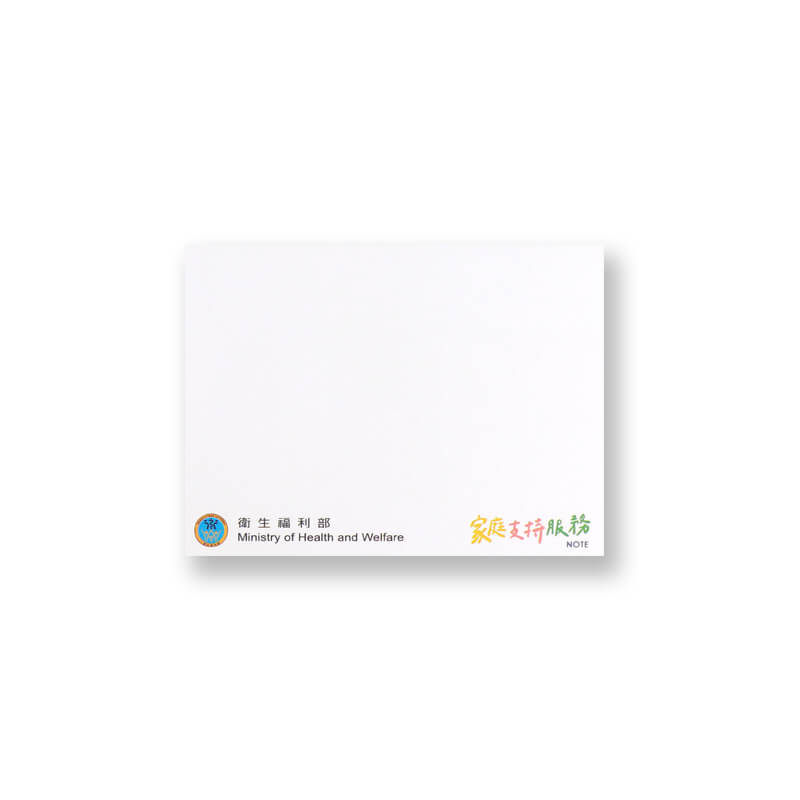 Printed Sticky Notes Personalized Logo Self-Adhesive Memo Note Pads