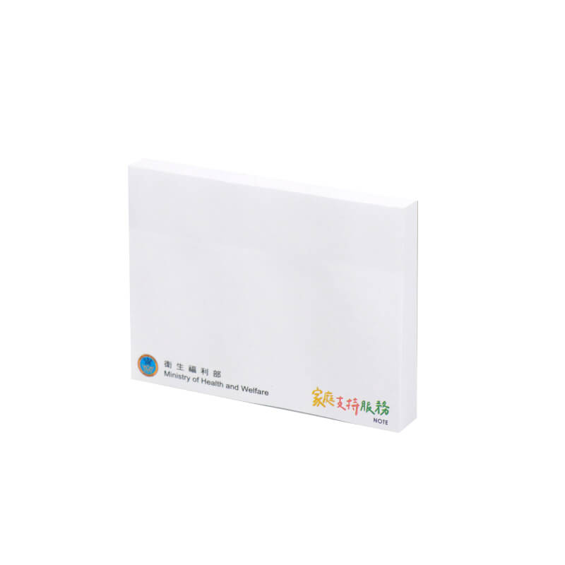 Printed Sticky Notes Personalized Logo Self-Adhesive Memo Note Pads